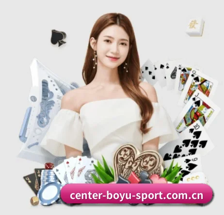 www.center-boyu-sport.com.cn APP 界面