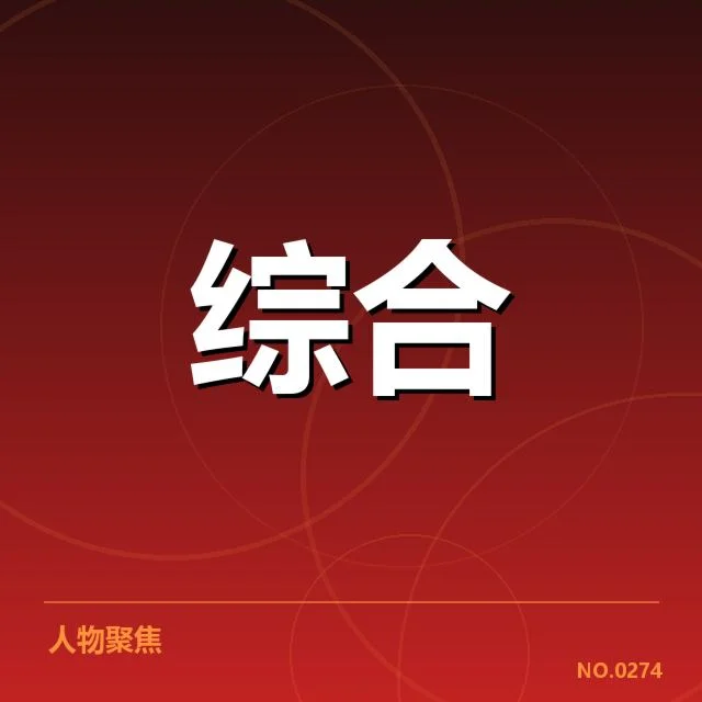 已确认的体育培训用户增长相关数据